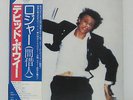 DAVID BOWIE - LODGER LP 1979 JAPAN PRESS GATEFOLD JACKET T. REX IGGY POP w/ obi