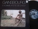 ORIGINAL LP SERGE GAINSBOURG L'HOMME A LA TETE DE CHOUX 1976 NICE CONDITION NM