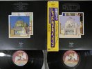 LED ZEPPELIN SONG REMAINS THE SAME SWAN SONG P-5544,5N Japan OBI Vinyl 2LP