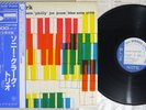 SONNY CLARK TRIO SAME BLUE NOTE GXF 3005 Japan OBI Vinyl LP