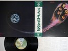 DEEP PURPLE FIREBALL WARNER P-10109W Japan OBI Vinyl LP