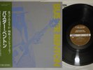 BUSTER BENTON SPIDER IN MY STEW P-VINE PLP-3502 Japan OBI Vinyl LP