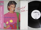 OLIVIA NEWTON-JOHN TWIST OF FATE EMI EMS-27013 Japan Promo OBI Vinyl 12
