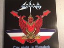 SODOM 