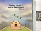 ROBERT CALVERT (OF HAWKWIND) captain lockheed and the starfighters UAG 29507 LP