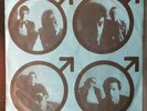 The Exit - Who Asked You / Out In The Street 7