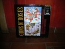GUNS 'N' ROSES - UNBEATABLE ALTERNATE APPETITE  BOXSET 5LP + 3CD