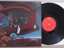 EYES OF BLUE. IN FIELDS OF ARDATH.1st PRESS US VINYL LP.1969. MERCURY SR 61220.