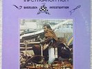 CARL SHERLOCK HOLMES / INVESTIGATION NO.1 (CRS) MINT-