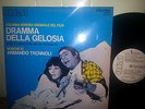 33GIRI DRANA DELLA GELOSIA/ARMANDO TROVAIOLI /RARO