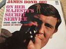 ON HER MAJESTY'S SECRET SERVICE(JOHN BARRY / JAPAN ISSUE)