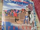 PRINCE 