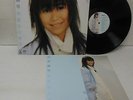 SAMANTHA LAM exc hong kong pop vinyl lp SAMANTHA LAM with insert poster