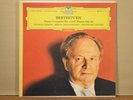 Wilhelm Kempff  Leitner  Beethoven Piano Concerto 1  DGG 138 774 Tuilp Stereo LP