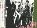 THE CLASH - THE CLASH 2013 BLU SPEC JAPAN MINI LP CD