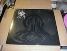 LP:  BELL WITCH - Demo 2011   NEW SEALED