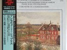 ANSERMET CONDUCTS CHABRIER - Super Analogue Disc LP - JAPAN PRESS London KIJC913
