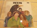 ROCK progressive LP,CROW, BY CROW, 1. press. germany, TOP ZUSTAND  SHA-U 121 L