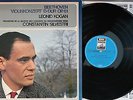 Kogan Silvestri Beethoven Violin Concerto SAX 2386 as 60s German EMI Stereo NM