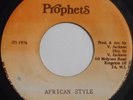 ? 1976 Deep Roots Reggae - Undivided World - Horace Andy Vivian Jackson Prophets