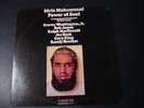 IDRIS MUHAMMAD POWER OF SOUL LP RECORD