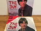 THE JAM # ALONE IN A CROWD 1982 PICTURE DISC VINYL LP - WELLER - STYLE COUNCIL