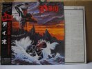 DIO / HOLY DIVER - Japan w/obi