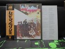 LED ZEPPELIN / II - Japan G/F w/obi & POSTER