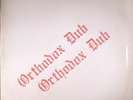 BROWN, Errol - Orthodox Dub - Vinyl (LP)