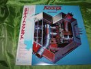 ACCEPT Metal Heart LP 85 Japan w/OBI OOP Rare Maiden Priest Scorpions