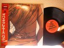 Ohio Players - Back LP japan