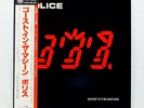 THE POLICE 