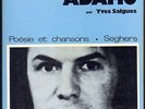 SALVATORE ADAMO RARE LIVRE POESIE ET CHANSONS PAR YVES SALGUES Editions SEGHERS