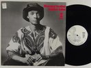 WELDON IRVINE Liberated Brother LP on Hubbub VG++