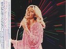 Olivia Newton John Love Performance + Poster + Obi vinyl LP album record JPN