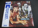 David Bowie - Diamond Dogs  LP  Japan  RPL-2104  RCA   Near Mint  Rebel Rebel