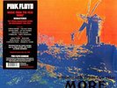 More  Pink Floyd Vinyl Record