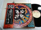 KISS ROCK AND ROLL OVER JAPAN ORIGINAL VIP-6376  WITH OBI VICTOR MUSICAL