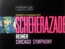 TAS - REINER / Rimsky-Korsakov Scheherazade/ RCA Living Stereo SD LSC-2446 6S/8S