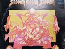 BLACK SABBATH sabbath bloody sabbath  RARE guatemala LP . R