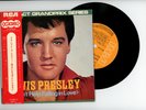 ELVIS PRESELY EP PS Japan  CAN'T HELP FALLING LOVE