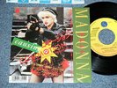 MADONNA Japan 1987 NM 7