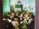 Oasis The Masterplan 7 X 10