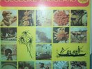FOLCLORE ANGOLANO LP VOL.1 N'GOLA ANGOLA LP AFRICA RARE FUNK GROOVES