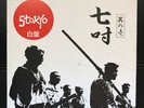 Stokyo 7