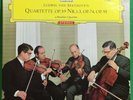 DGG SLPM 138534/ 536 Beethoven - Amadeus Quartet German Orig Tulips. Red Stereo