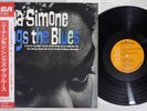 NINA SIMONE SINGS THE BLUES RCA RCA-6205 Japan OBI Vinyl LP