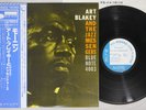 ART BLAKEY MOANIN' BLUE NOTE GXK 8044 Japan OBI Vinyl LP