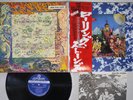 ROLLING STONES THEIR SATANIC MAJESTIES REQUEST LONDON LAX-1011 Japan OBI LP