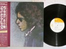 BOB DYLAN BLOOD ON THE TRACKS CBS/SONY SOPO-20 Japan OBI Vinyl LP